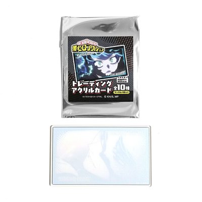 我的英雄學院 綠谷+死柄木 壓克力卡