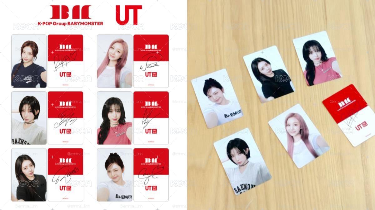 babymonster uniqlo聯名卡 有拆檢原包裝