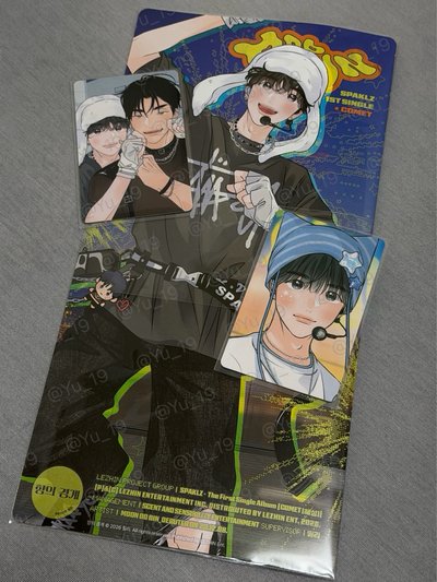 LEZHIN26年曆-香味的界線