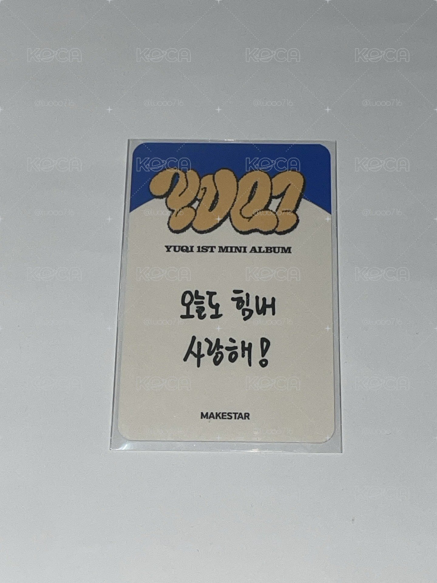 YUQ1 ms線上3.0啦啦隊