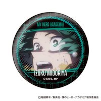 紋理風 綠谷出久