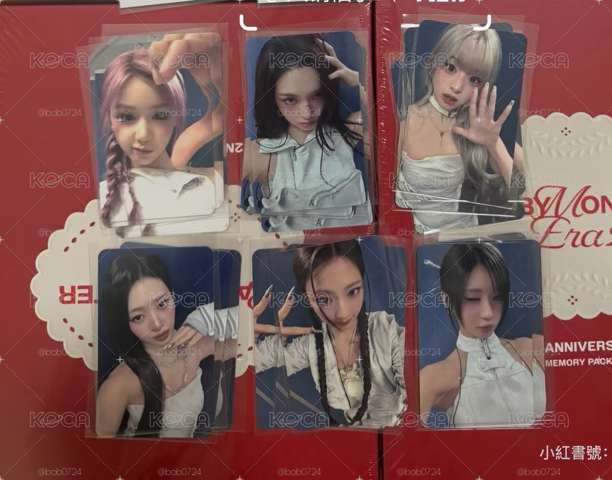 babymonster 二週年ms特典一套六張