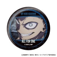 紋理風 AFO