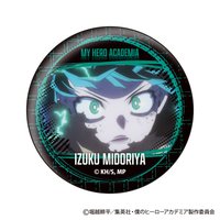 紋理風徽章 56mm