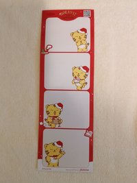 榮人生四宮格