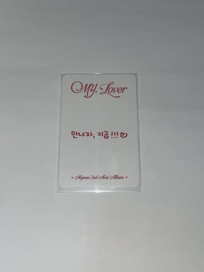 My lover k4 韓背爆米花