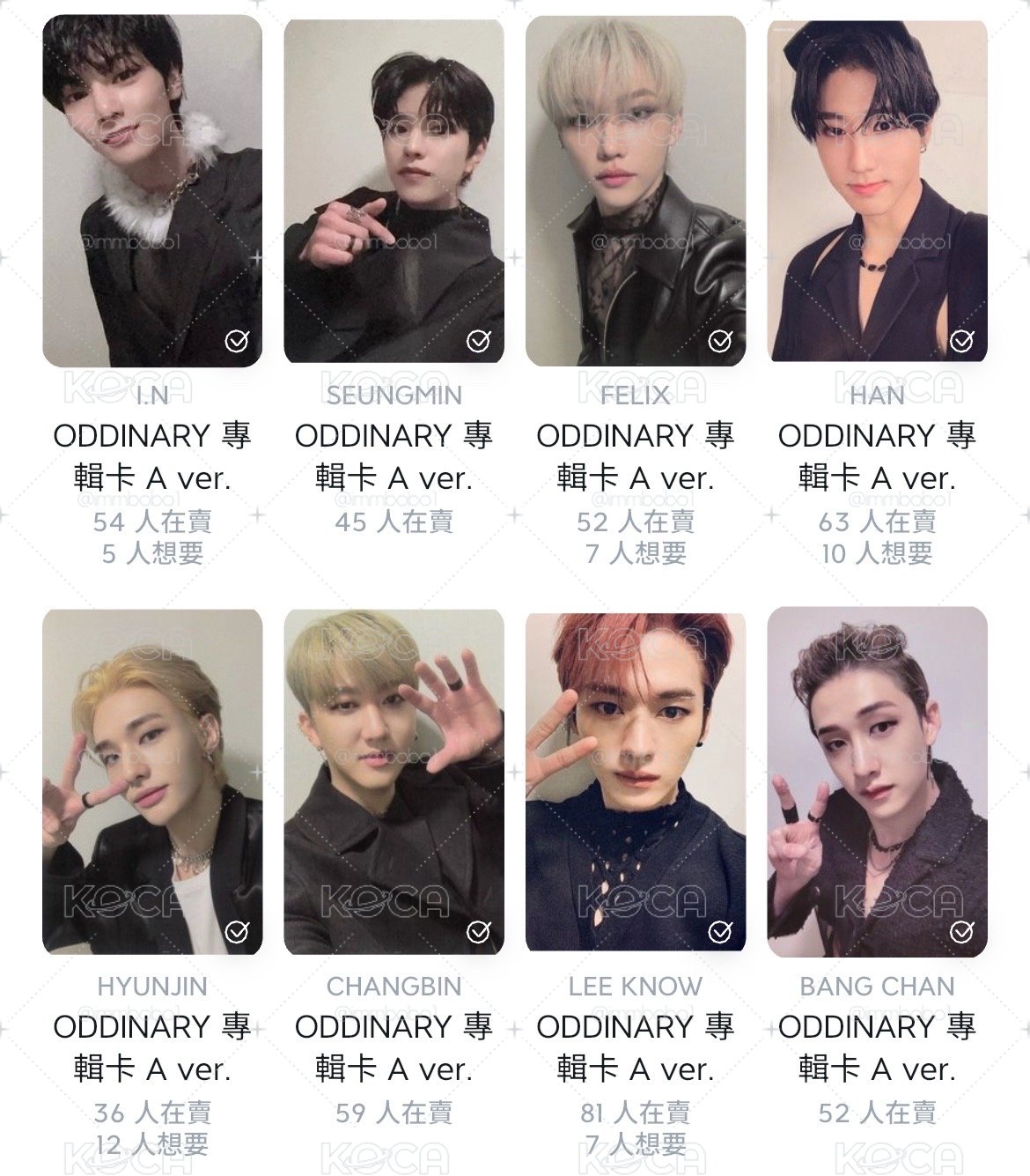 SKZ｜”ODDINARY” 專卡 A ver.
