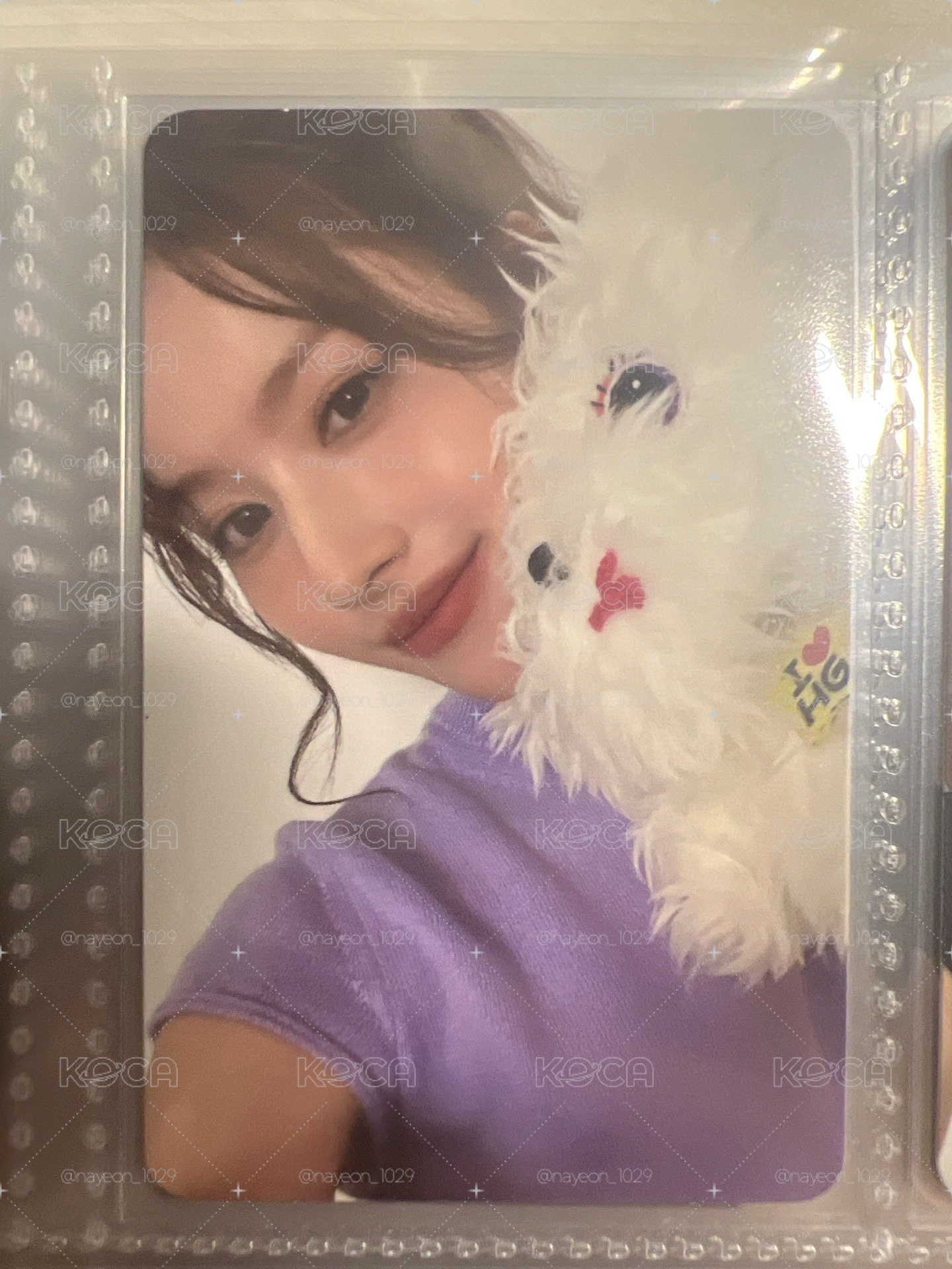 紗直出
