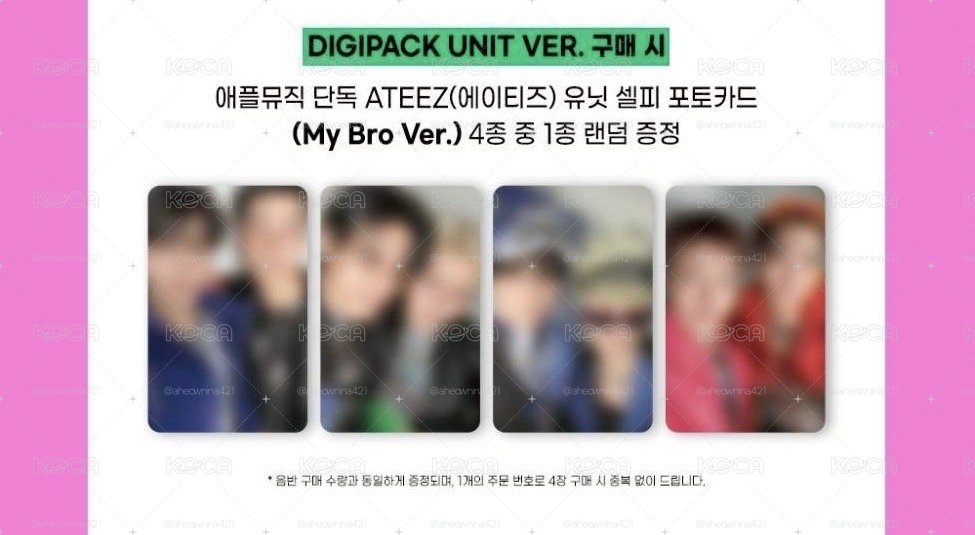 GH5 am DIGIPACK Unit 特典卡 My Bro ver.