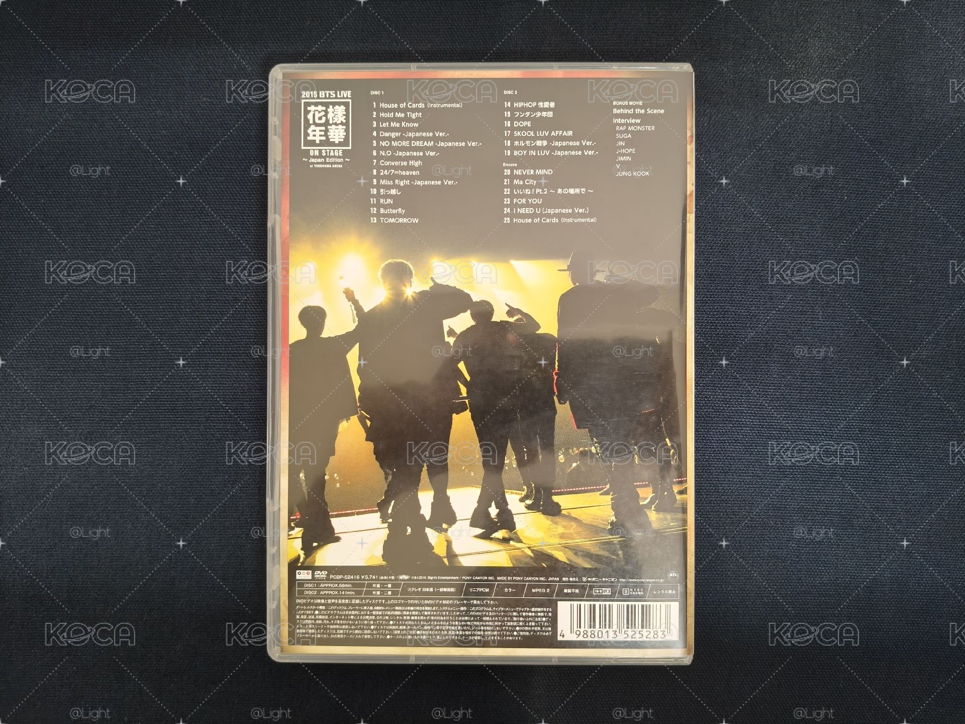 防彈少年團 2015 BTS LIVE＜花樣年華 on stage＞~Japan Edition~DVD