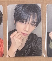 SO GEON