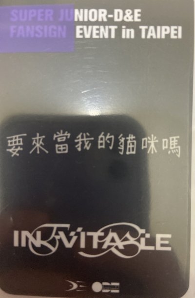 銀赫 李赫宰 Eunhyuk 