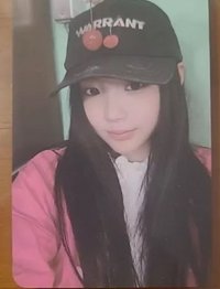 蓉