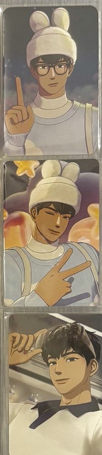 河玟set