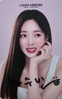 Laura Mercier 代言卡 