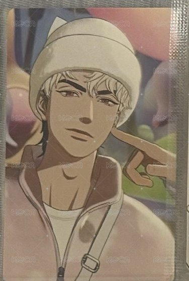 BBUU!銀虎戳臉
