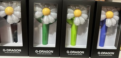 GD 小手燈