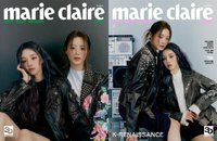 Marie Claire Korea 2023 3月刊暨30周年刊