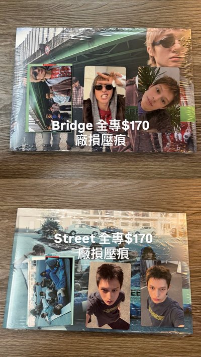 可愛弟弟等你帶回家🫀