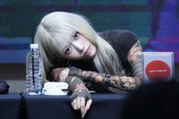 被粹仁吃掉的杏仁（負債出清版）