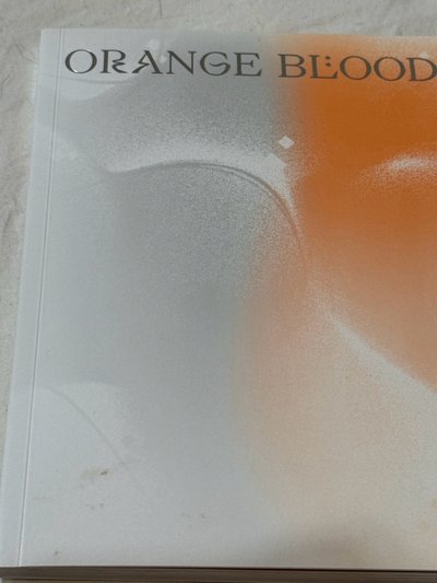 整圖出