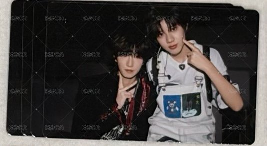 坤+宸