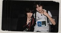 坤+宸