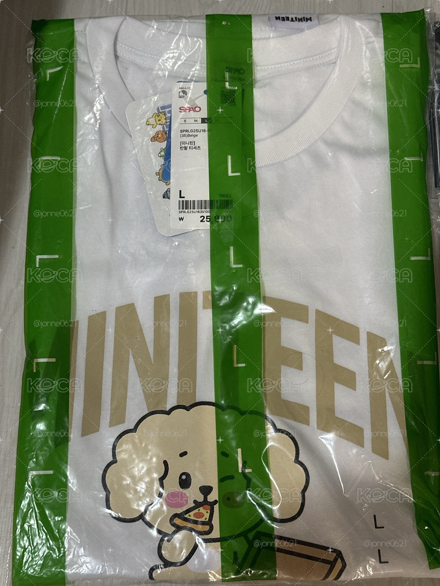doa踢