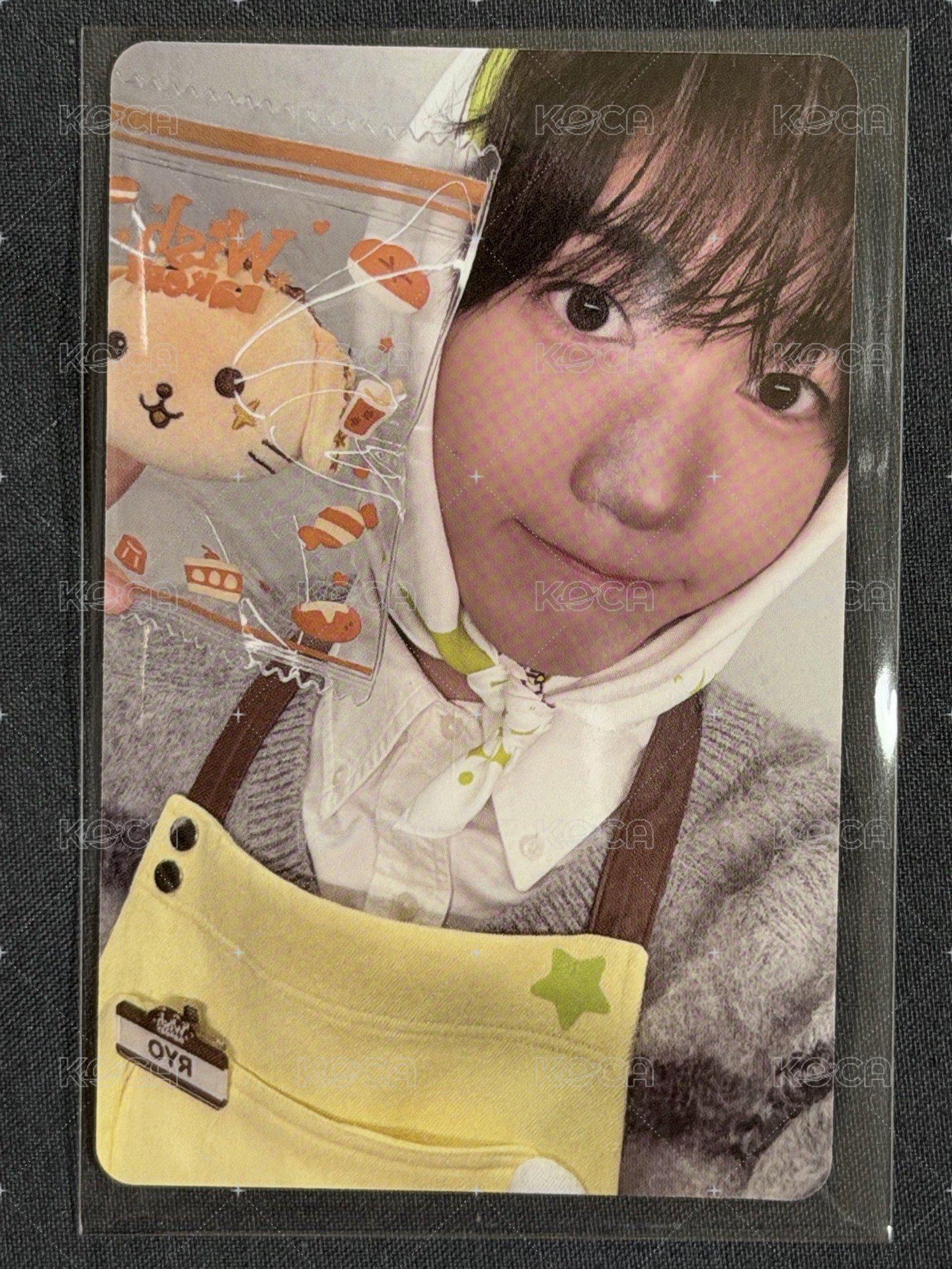 ryo ver
