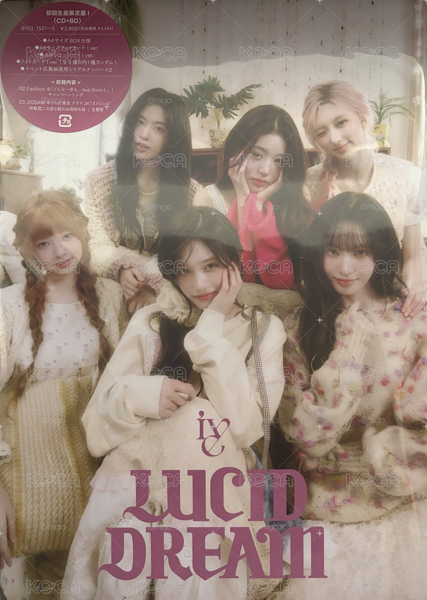 LUCID DREAM I盤 未拆專