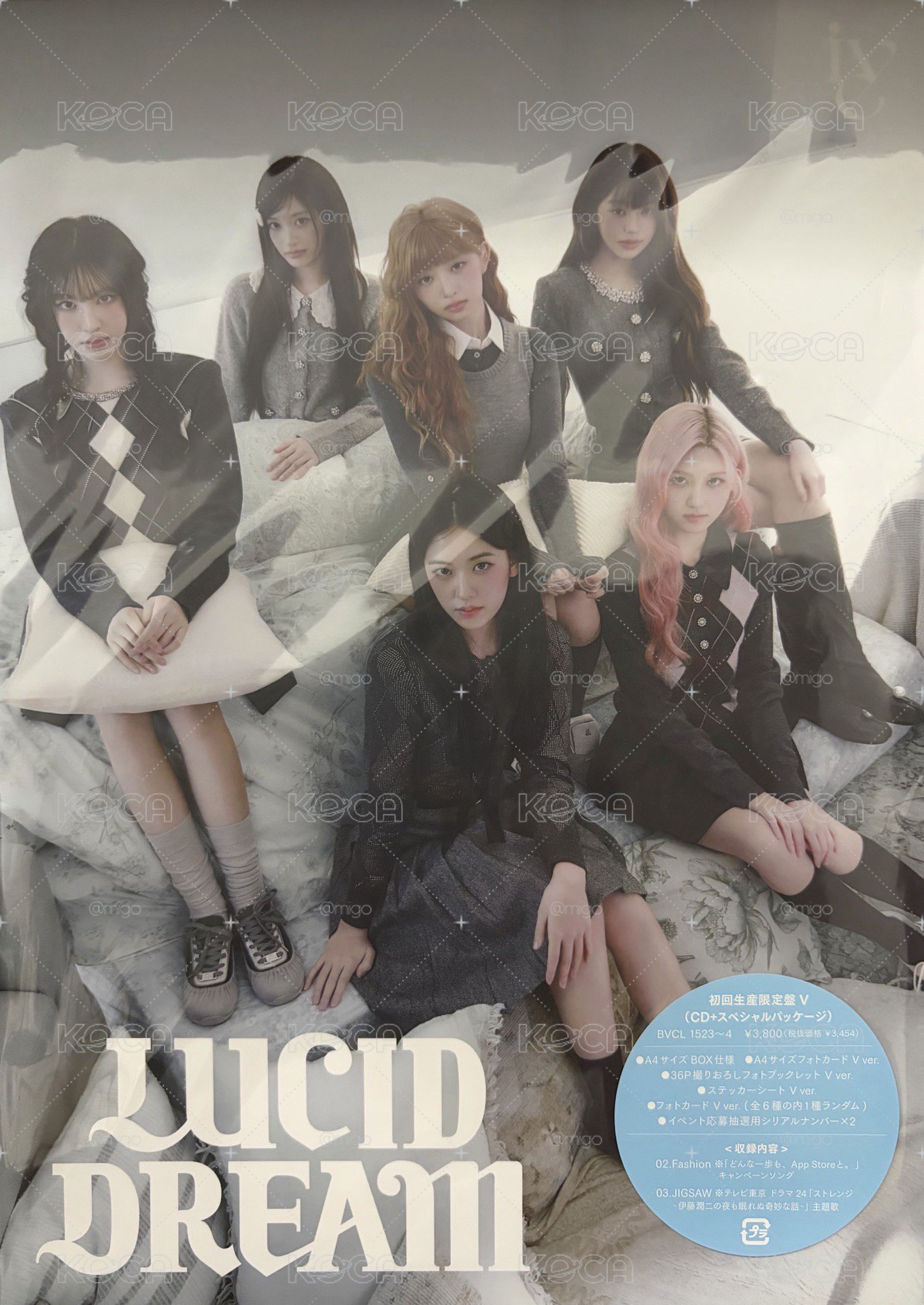 LUCID DREAM V盤 未拆專