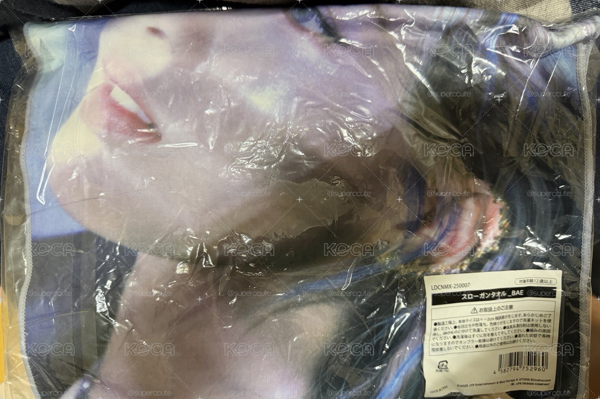 裴手幅未拆
