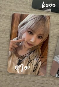 汗蒸幕簽卡
