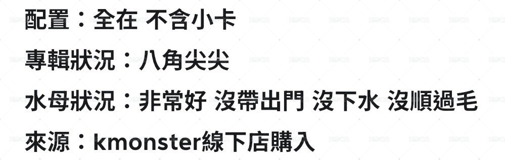 水母 