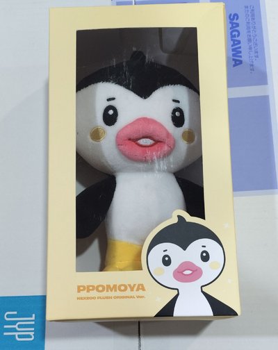 TOMOYA大娃