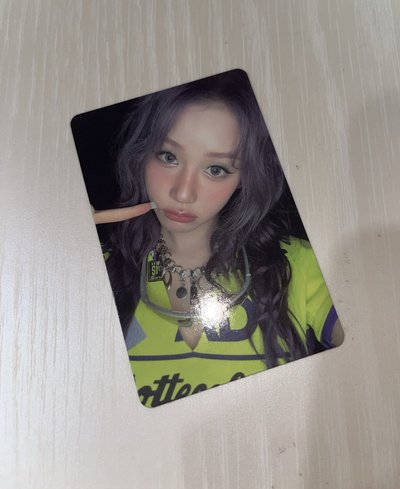 Babymonster Choom 3RD MiniAlbum