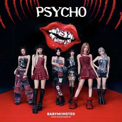 現貨｜PSYCHO 周邊