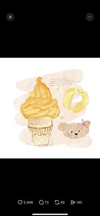 Nini［6/29～7/3不出貨］