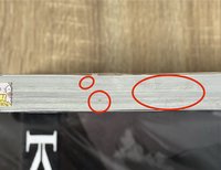 Mmmh/4本