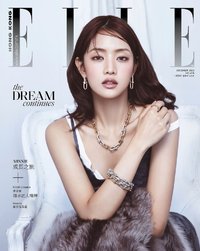 Elle HongKong 12月號刊