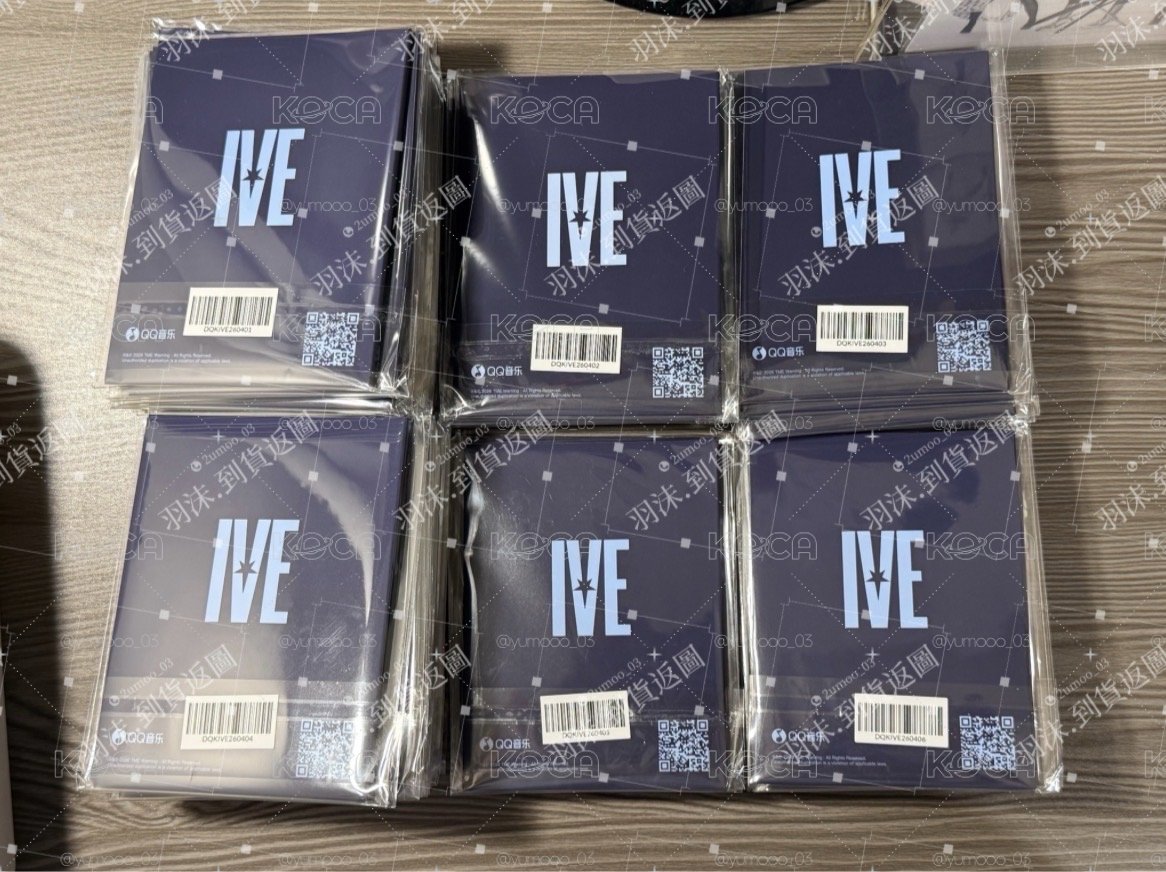 REVIVE+ QQ音樂會員限定禮包 set 包含Q音專輯封面