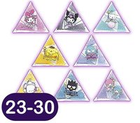 三麗鷗群星 Hanabi 2024Happy賞 一番賞