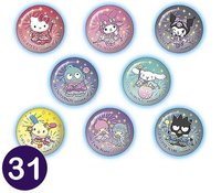 三麗鷗群星 Hanabi 2024Happy賞 一番賞
