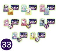 三麗鷗群星 Hanabi 2024Happy賞 一番賞
