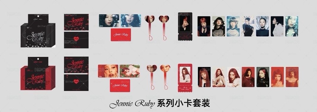 Jennie名創聯名小卡套裝-黑