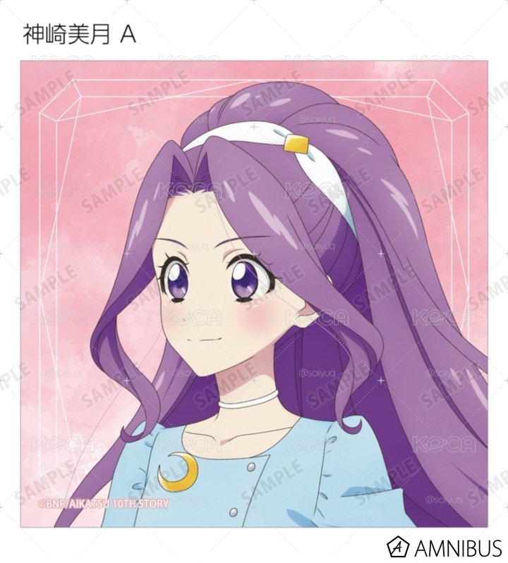 ★美月｜走路系列 方形相卡