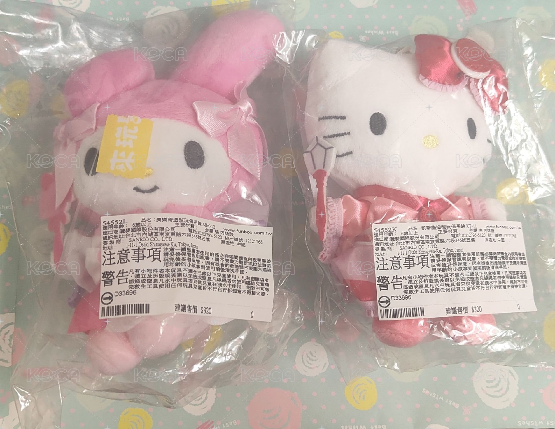 左邊/美樂蒂娃娃