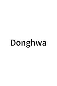 未公開請使用此圖鑑 未公開 / 抽選拍立得 標註日期及通路