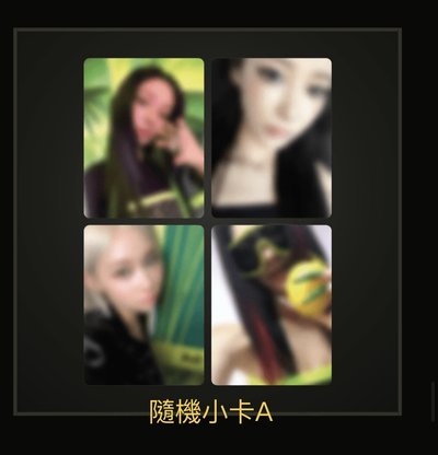 （預購）aespa 東京快閃