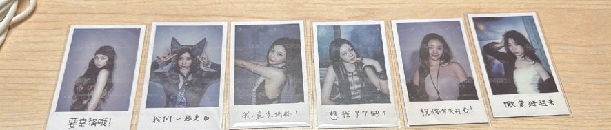 中區一套 